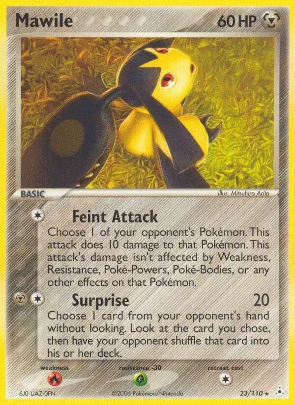 Producto - Mawile (23/110) [EX: Holon Phantoms]