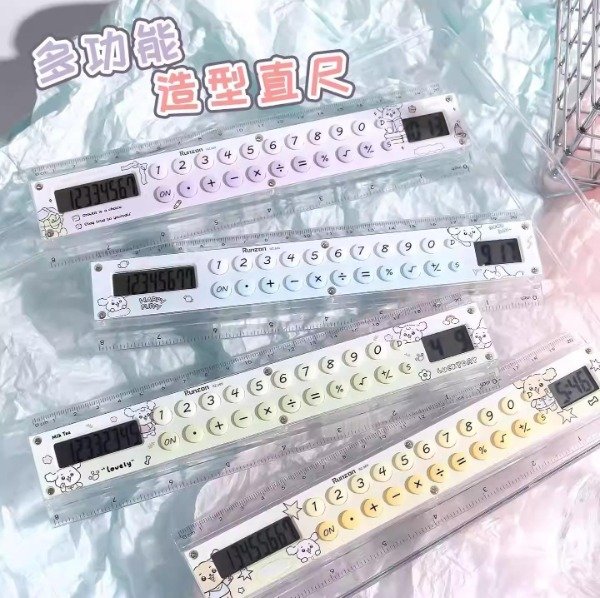 Producto - Regla 20cms con Calculadora B2