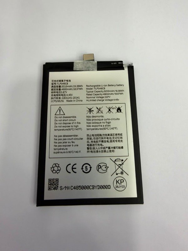Producto - BATERIA TCL TLP049C8 (TCL 40SE) - NUEVA
