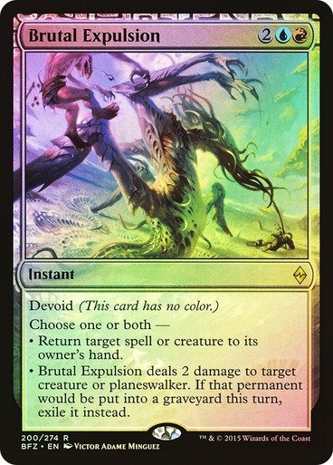Producto - Brutal Expulsion (Foil)