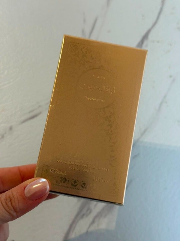 Producto - PERFUME ARABE SAPHIRE SKY  GOLD / FAKHAR GOLD 30 ML - V.V. LOVE - 0