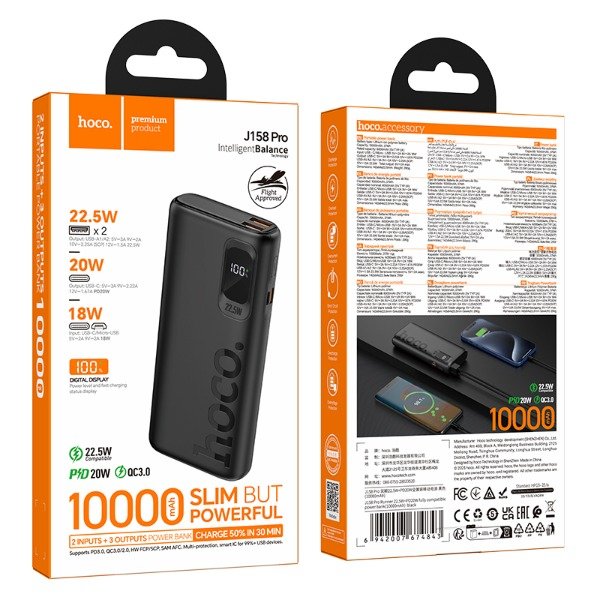 Producto - HOCO - Power Bank J158 Pro Carga Rapida 20W 10000mAh - 1