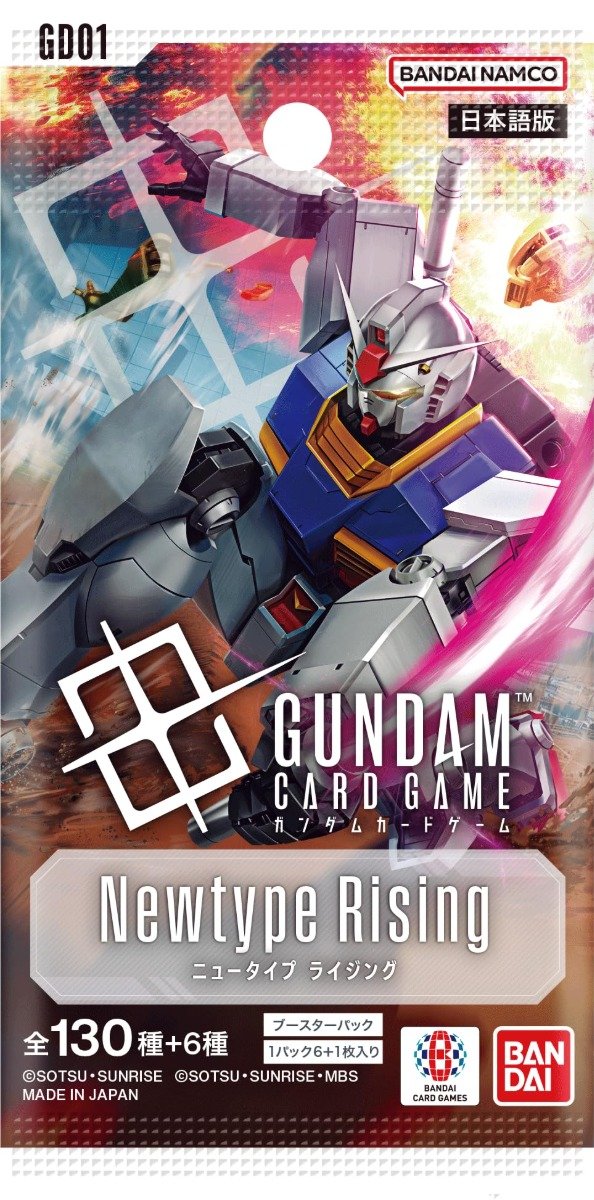 Producto - Sobre de Cartas Originales Gundam - Newtype Rising (GD01)
