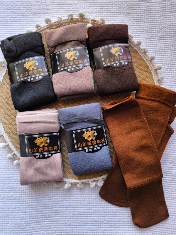 Producto - Medias termicas de morley PACK X2 (El color no es a elección)