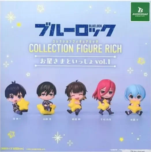 Producto - Gashapones BLUE LOCK Rich