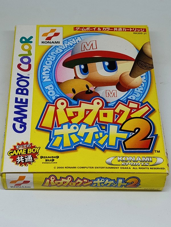 Producto - Power Pro Kun Pocket 2 (Usado) - Gameboy Color - 0