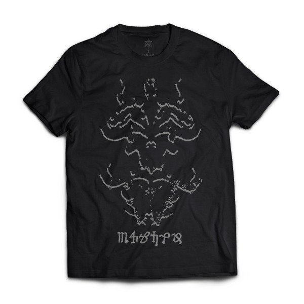 Producto - Danzig - 4