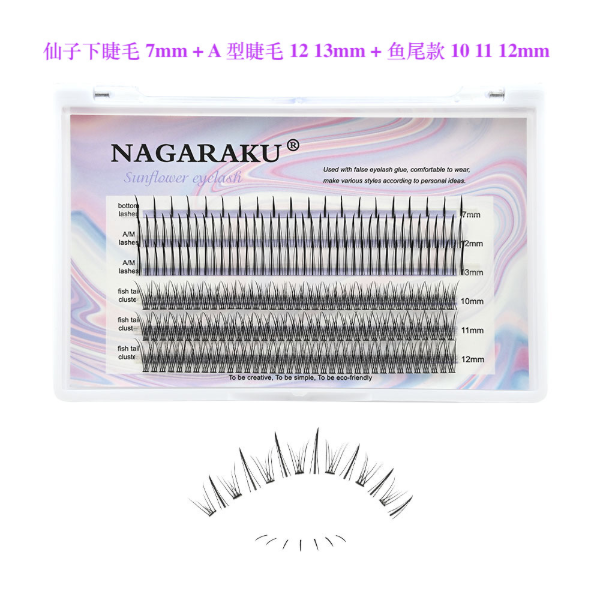Producto - Pestañas en ramillete sunflower Nagaraku