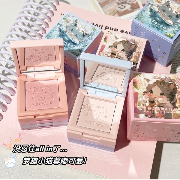 Producto - Cuarteto de sombras gatito Art Value "Dream Cat Four Color Eyeshadow"
