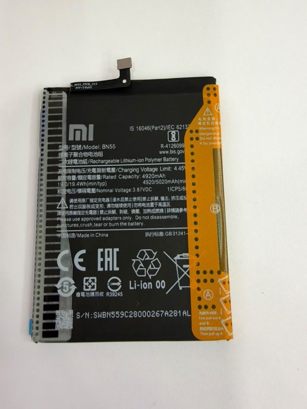 Miniatura de producto - 0