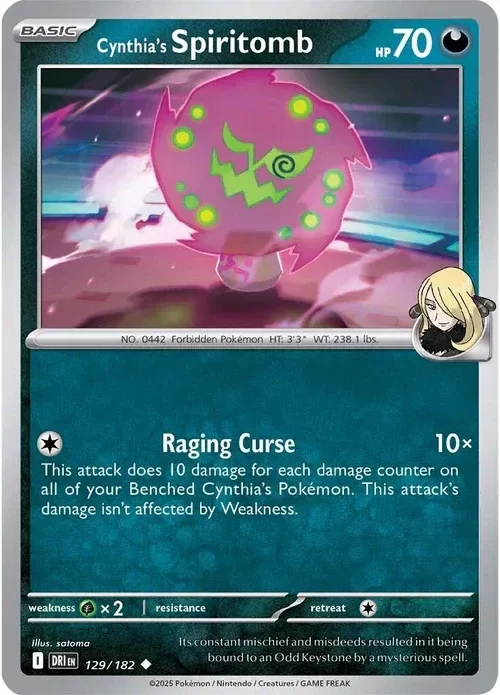 Producto - Cynthia's Spiritomb - 129/182 - Destined Rivals