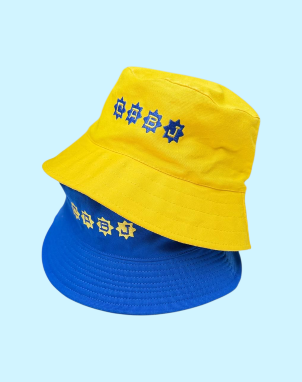 Producto - Piluso escudo retro 1981 CABJ bordado