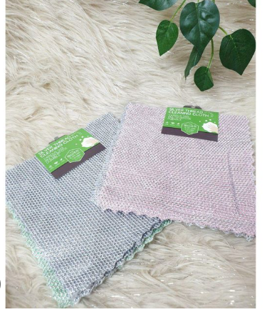 Producto - bol 20x20 3pc
