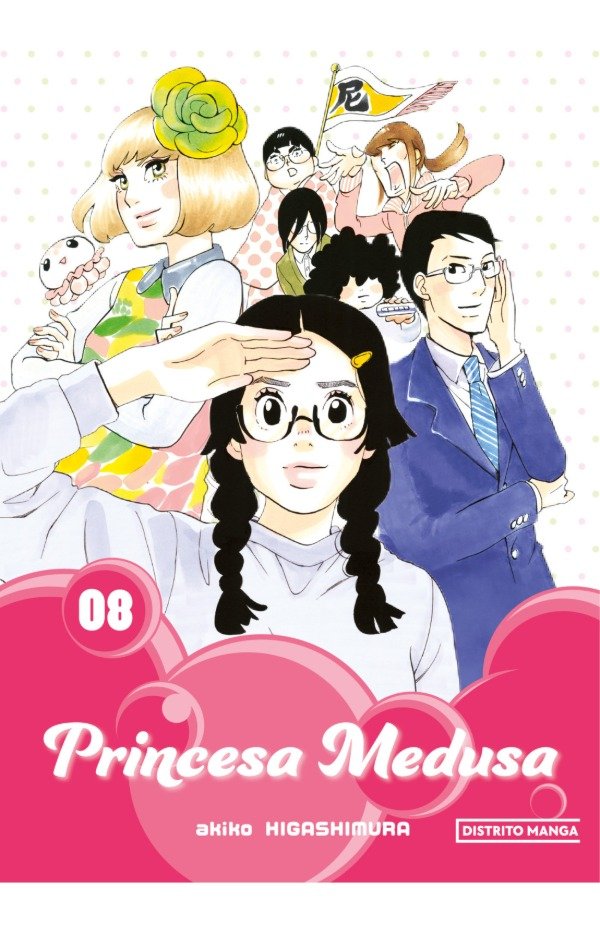 Producto - PRINCESA MEDUSA - 08
