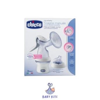Producto - CHICCO SACALECHE MANUAL NATURAL FEELING