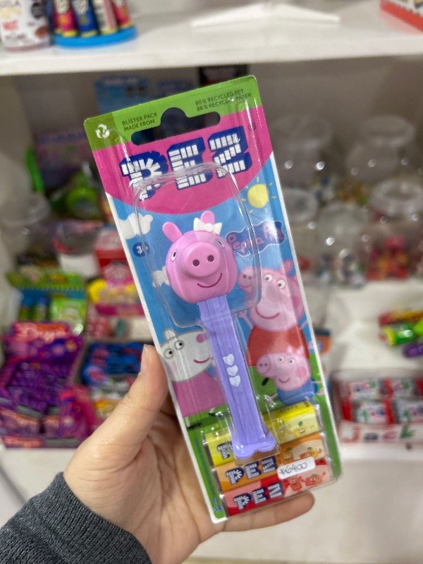 Producto - PASTILLERO PEPPA