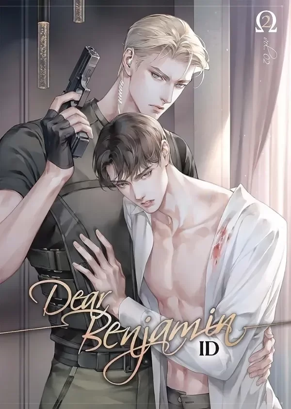 Producto - Dear Benjamín Vol. 2 (Novel - Hardback)