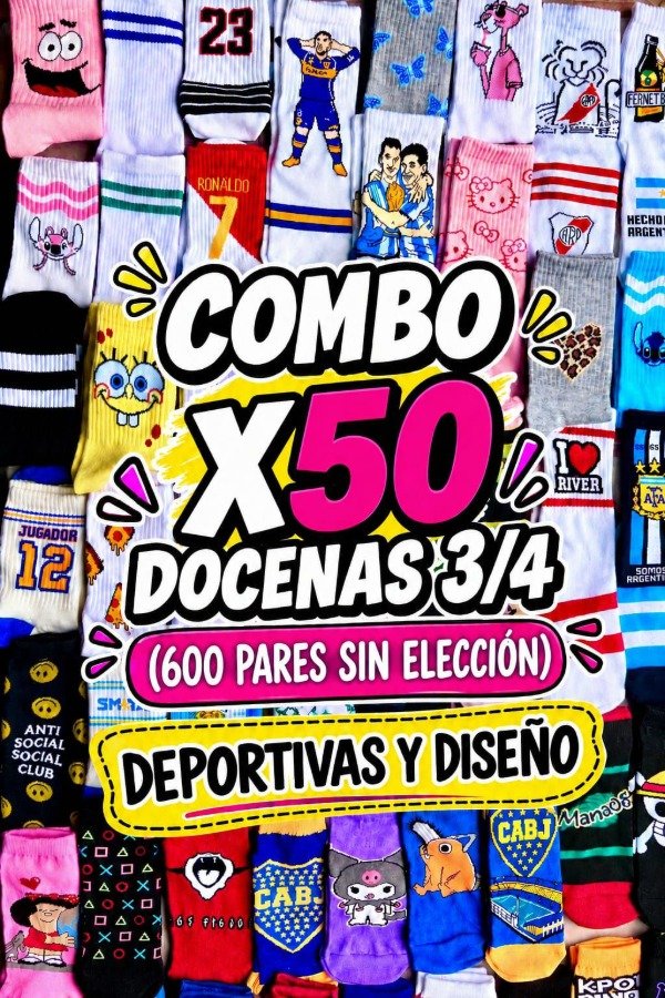 Producto - COMBO X50 DOCENAS 3/4 SURTIDAS EN DEPORTIVAS Y DISEÑOS