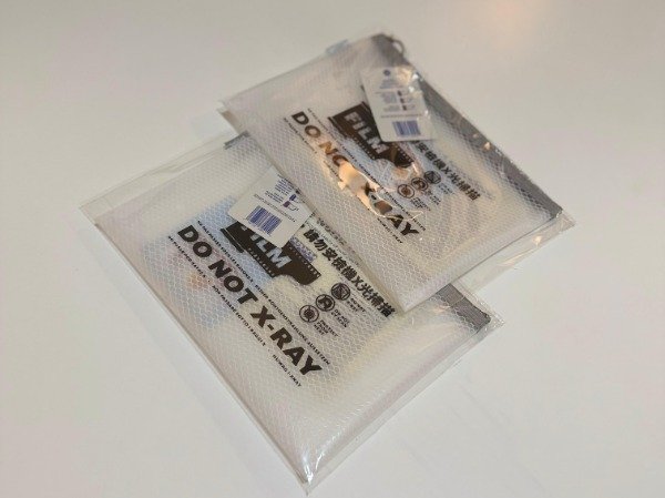 Producto - Sissi Lu film bag - Do not X-ray