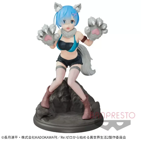 Producto - Figura Re:Zero Espresto Rem - Monster motions (Banpresto)