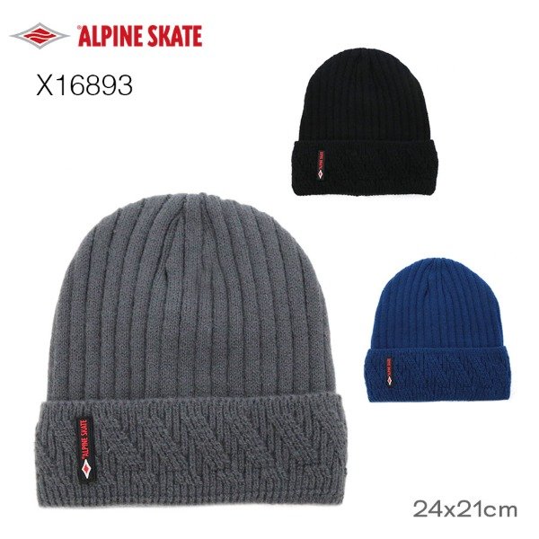 Producto - GORRO ALPINE SKATE INTERIOR PIEL 16893