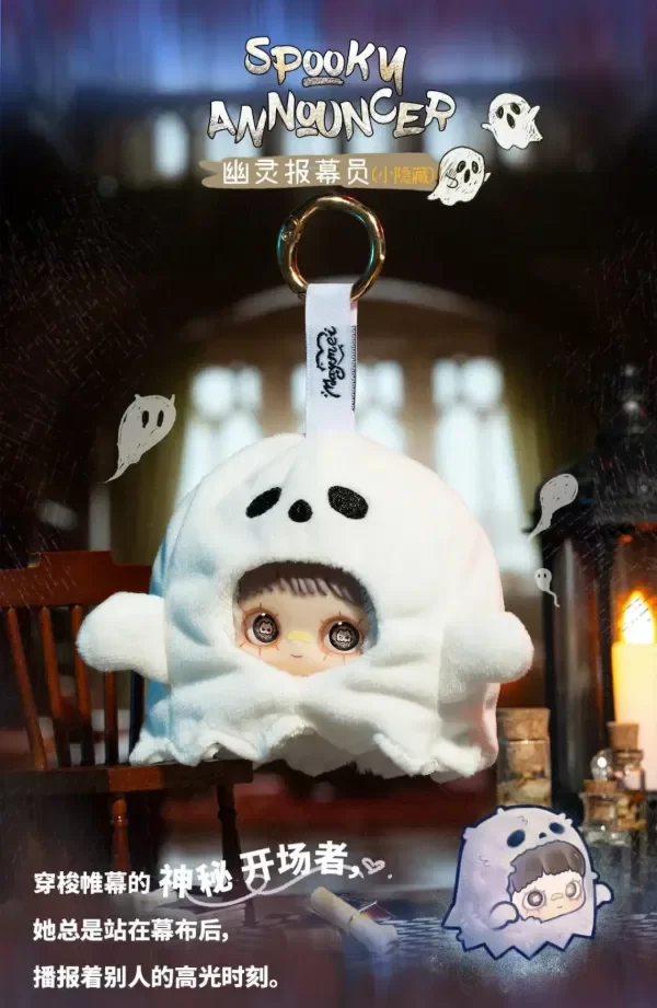 Producto - BLIND BOX OFICIAL MAYMEI CRAZY CIRCUS