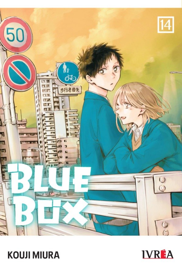 Producto - BLUE BOX 14