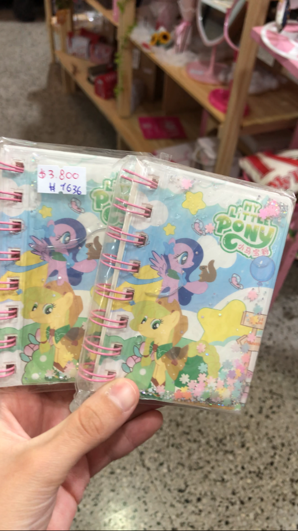 Producto - Libretita My Little Pony