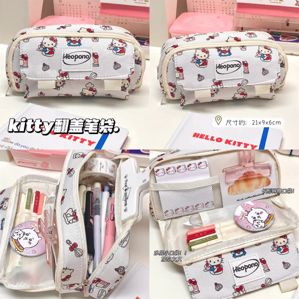 Miniatura de producto - 7