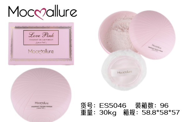 Producto - POLVO DE TALCO FRAGANTE LOVE PINK MOC WH5046