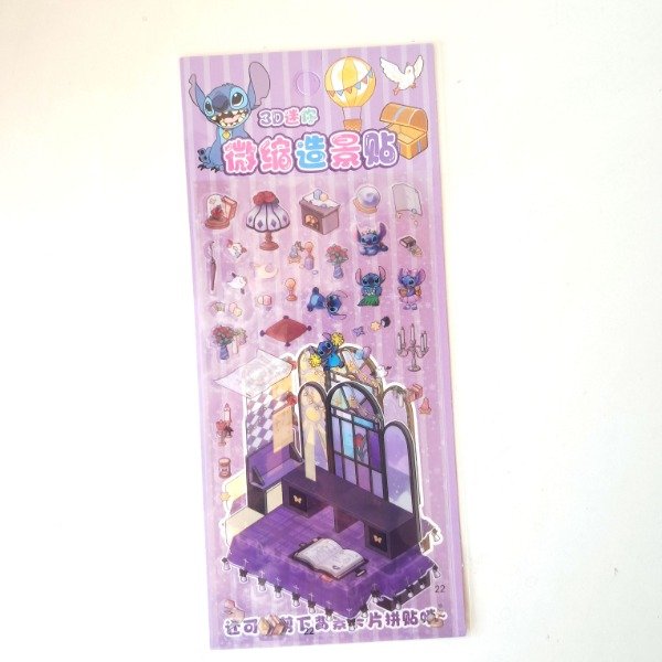Producto - Planchas de stickers - Escena 3D: Habitación Stitch