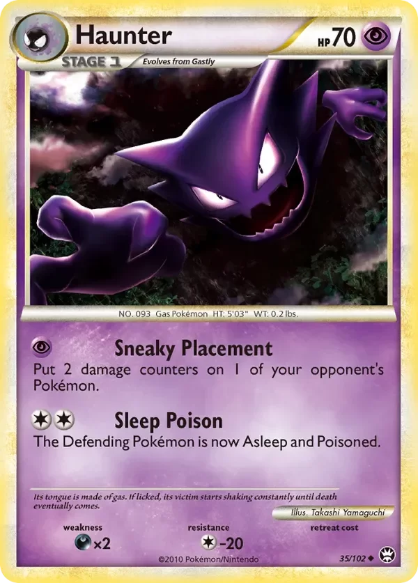 Producto - Haunter (35/102) [HeartGold and SoulSilver: Triumphant]