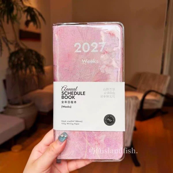 Producto - Agenda 2027 Islandfish