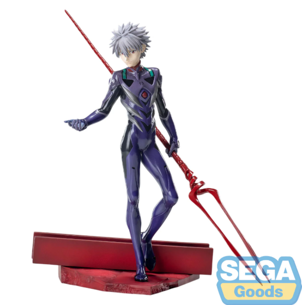 Producto - Evangelion / Kaworu Nagisa Sega (LEER DESCRIPCIÓN)