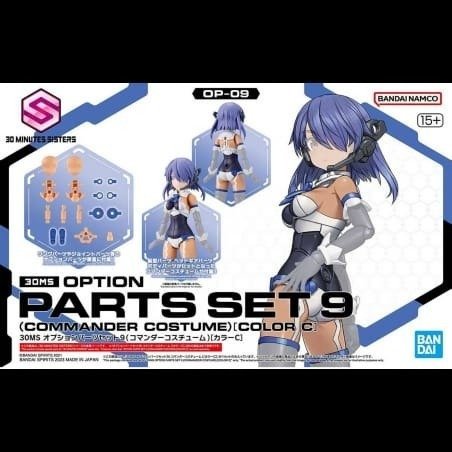 Producto - Figura Original 30MS Option Parts Set 9 Commander Costume Colour C BANDAI