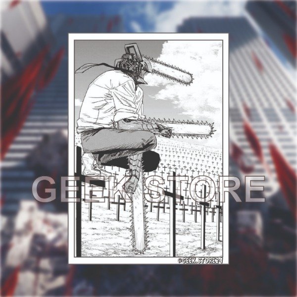 Producto - #12 Denji