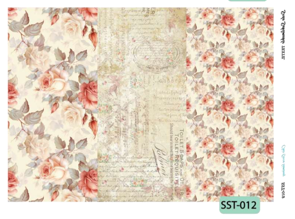 Producto - Seda SublimableTEXTIL Cod. SST-012