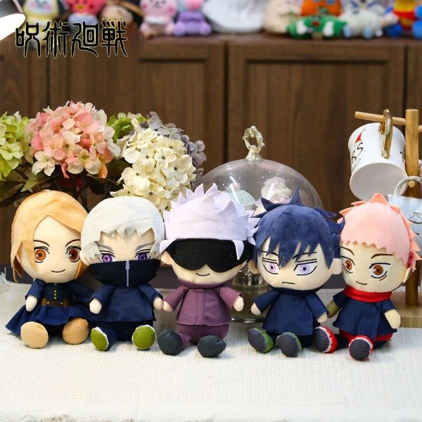 Producto - Peluches jujutsu kaisen