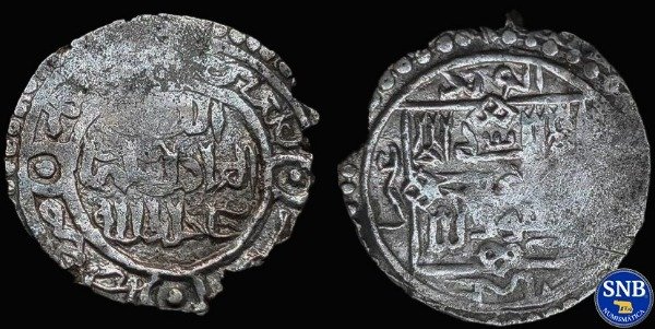 Producto - Sucesores Ilkánidas - Doble Dirham de plata - Sulayman Khan (1340)