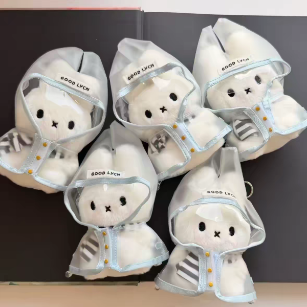 Producto - Llavero Miffy Piloto de Lluvia