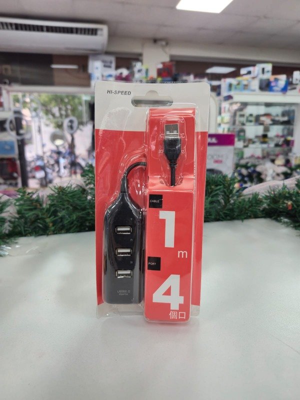 Producto - Hub Adaptador 4 Salidas USB 2.0 Aitech AIAD100250N