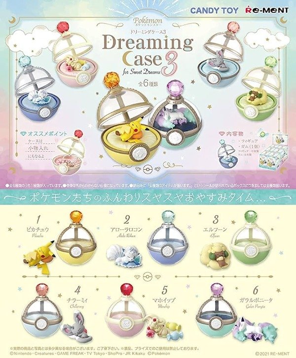 Producto - Gashapon Misterioso Dreaming Case ver. 3 - Pokemon