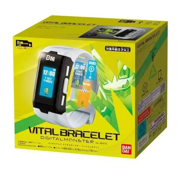 Producto - Vital Bracelet PULSEMON