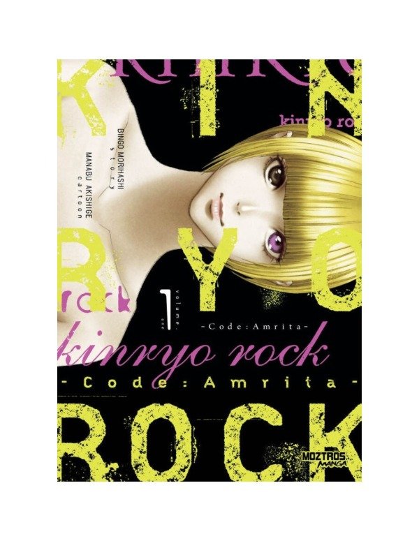 Producto - KINRYO ROCK VOL.1