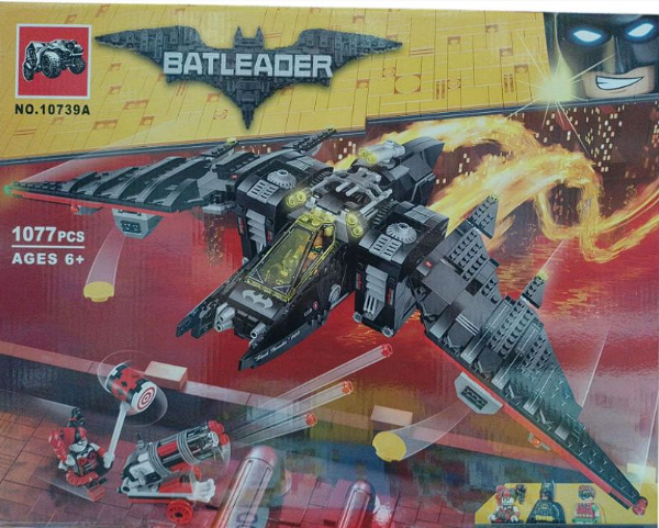 Producto - Batinave 10739A