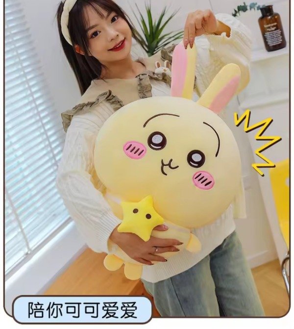 Producto - Peluche Usagi 45cm - 0