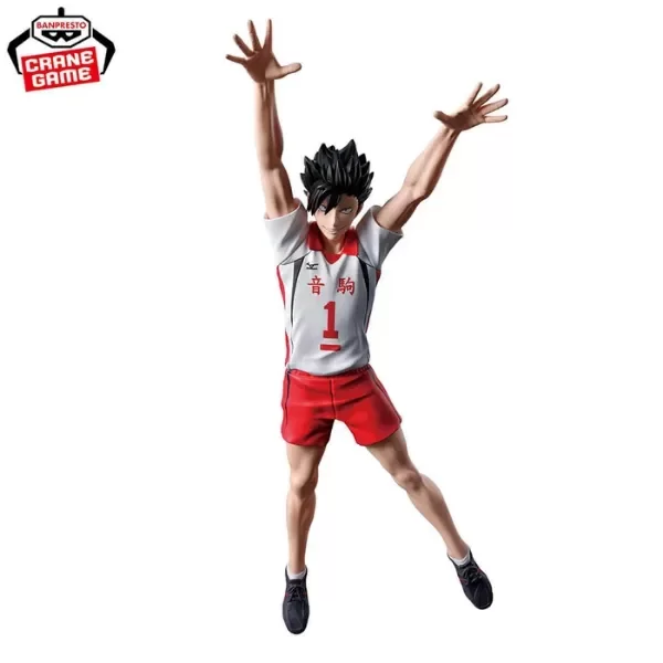 Producto - Figura Original Tetsuruo Kuro - Haikyu - Bandai