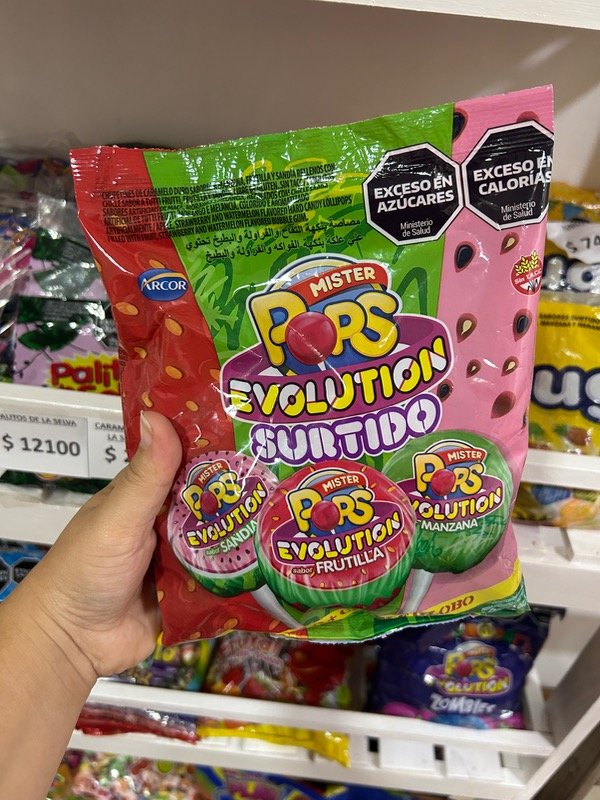 Producto - CHUPETIN POPS X24 SURTIDO