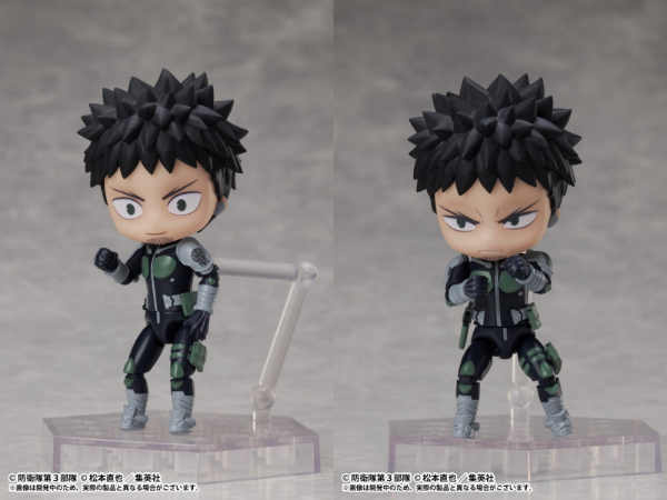 Producto - Figura Original Kafka Hibino KAIJU No. 8 DFORM