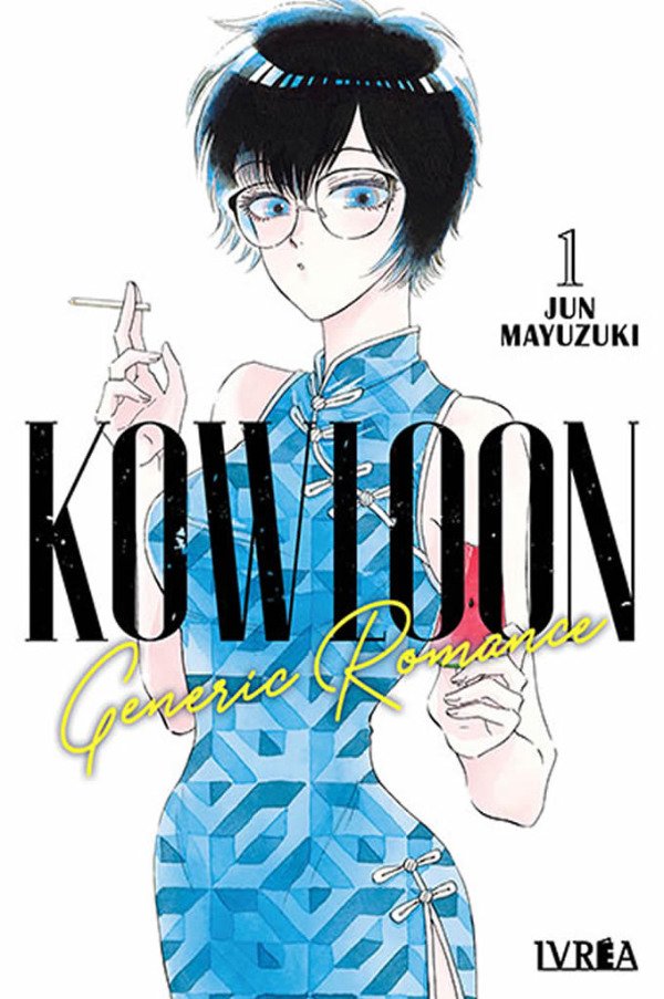 Producto - KOWLOON GENERIC ROMANCE 01 (On demand)
